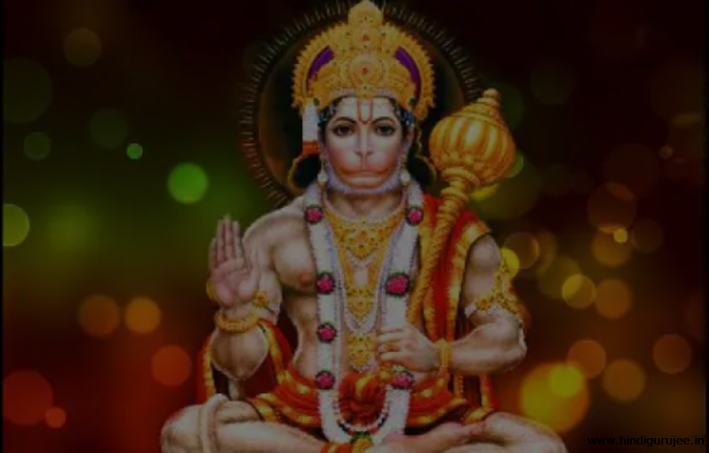 Hanuman Chalisa