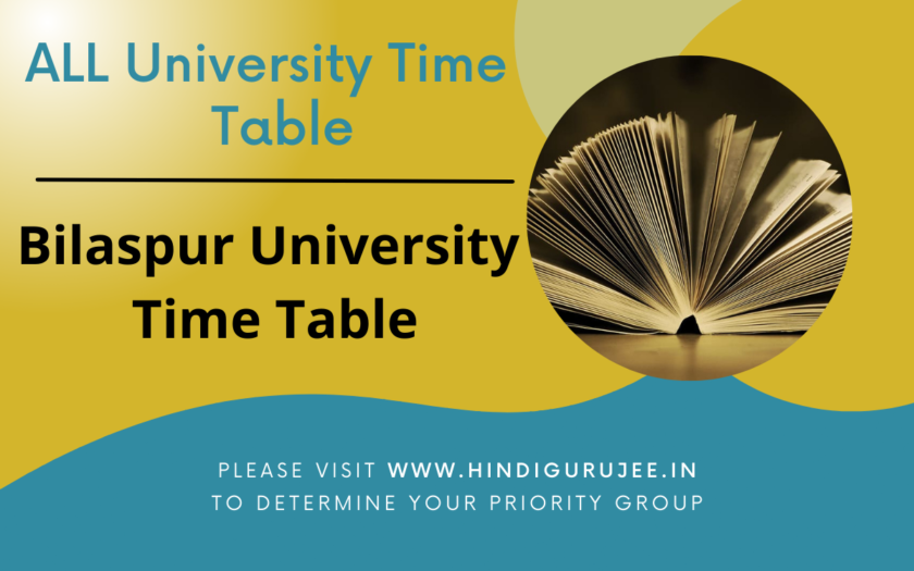 Bilaspur University Time Table