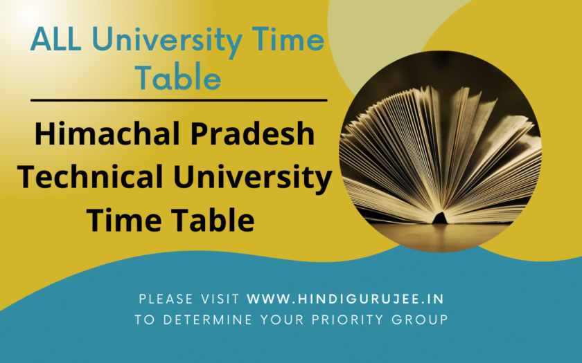 HPTU Time Table