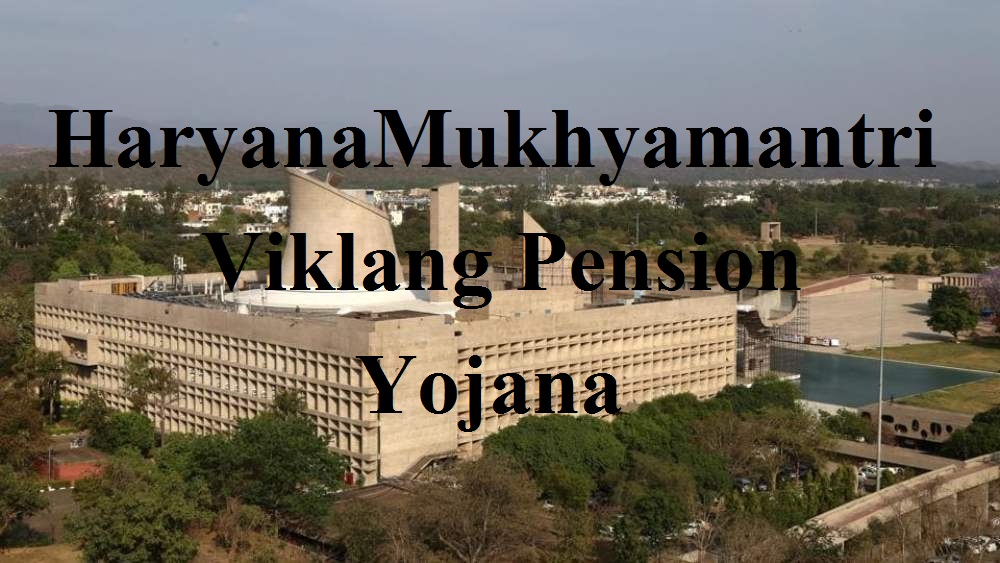Haryana Viklang Pension Yojana