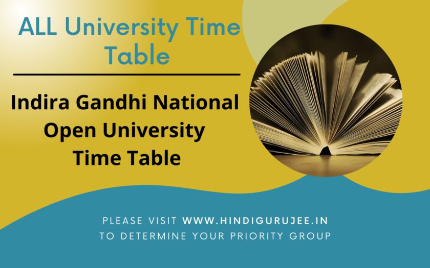 IGNOU Time Table