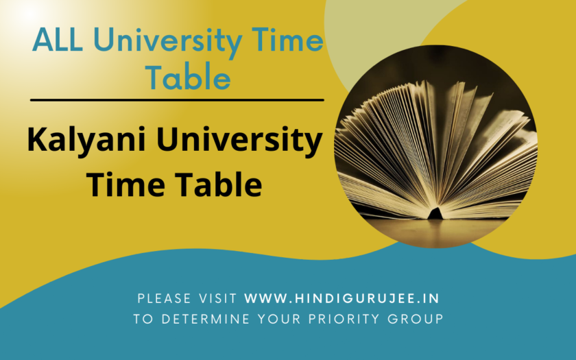 Kalyani University Time Table