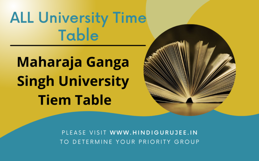 MGSU Time Table