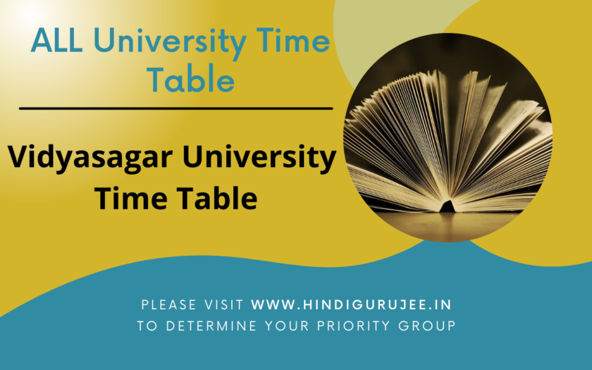 Vidyasagar University Time Table