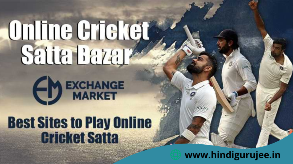 LIVE CRICKET SATTA