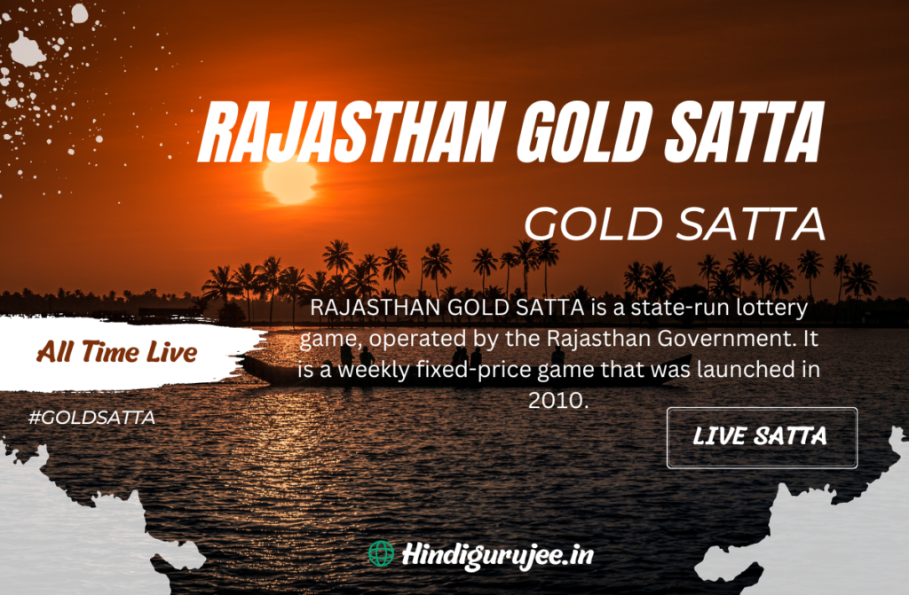 RAJASTHAN GOLD SATTA