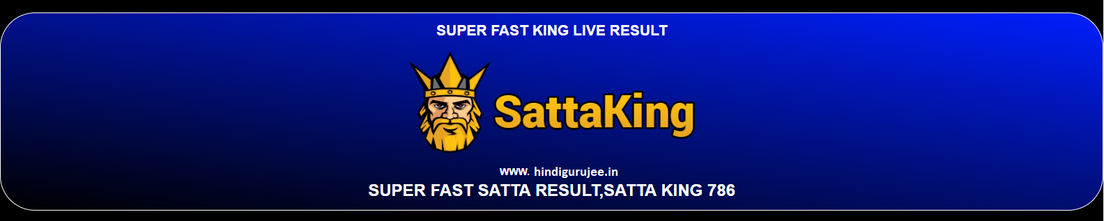 satta-king.png