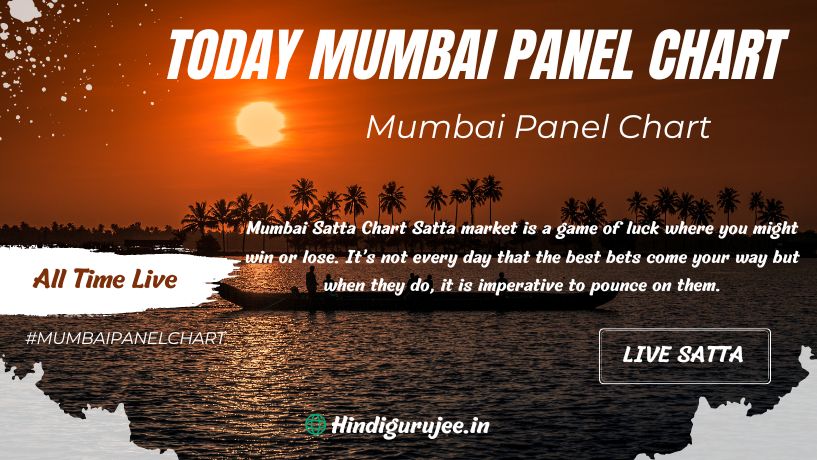 Today Mumbai Panel Chart