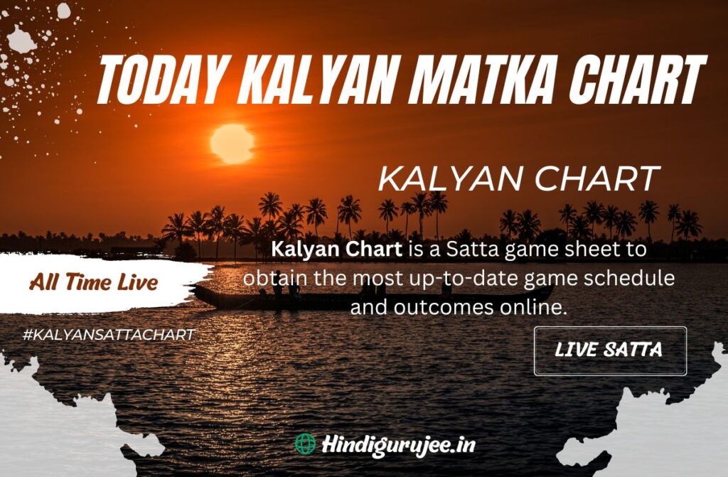 Today Kalyan Chart